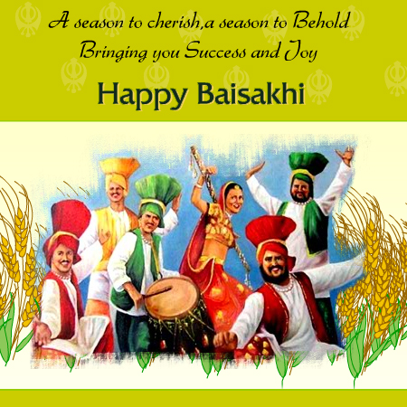 Baisakhi Wishes