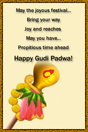 Gudi Padwa