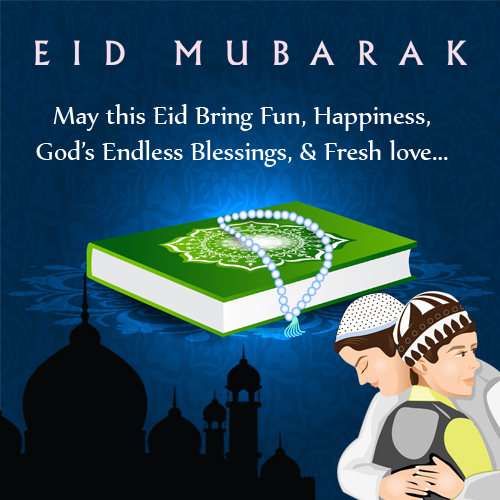 Eid Mubarak